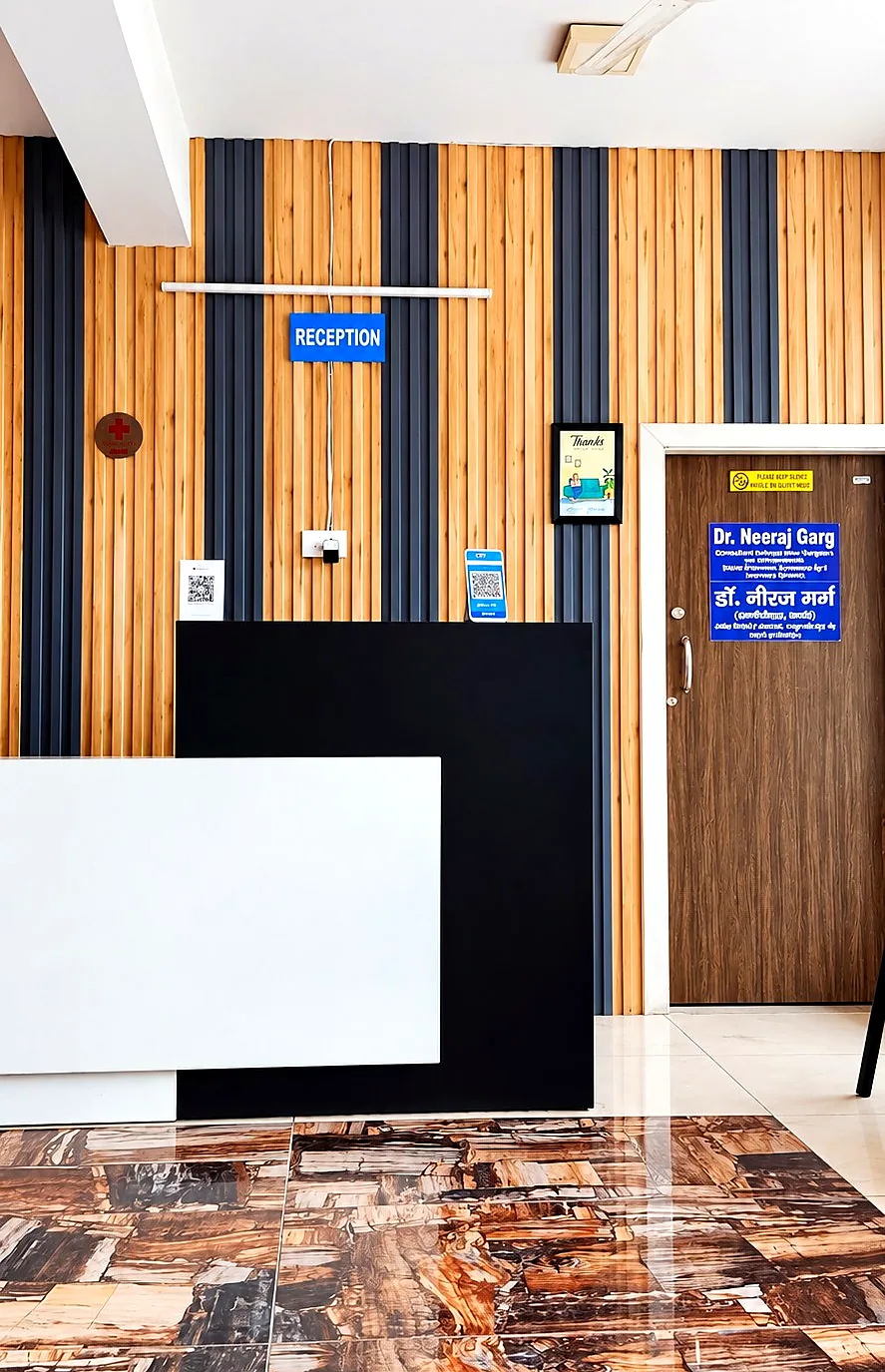 Reception Area — original clinic photograph, improved framing